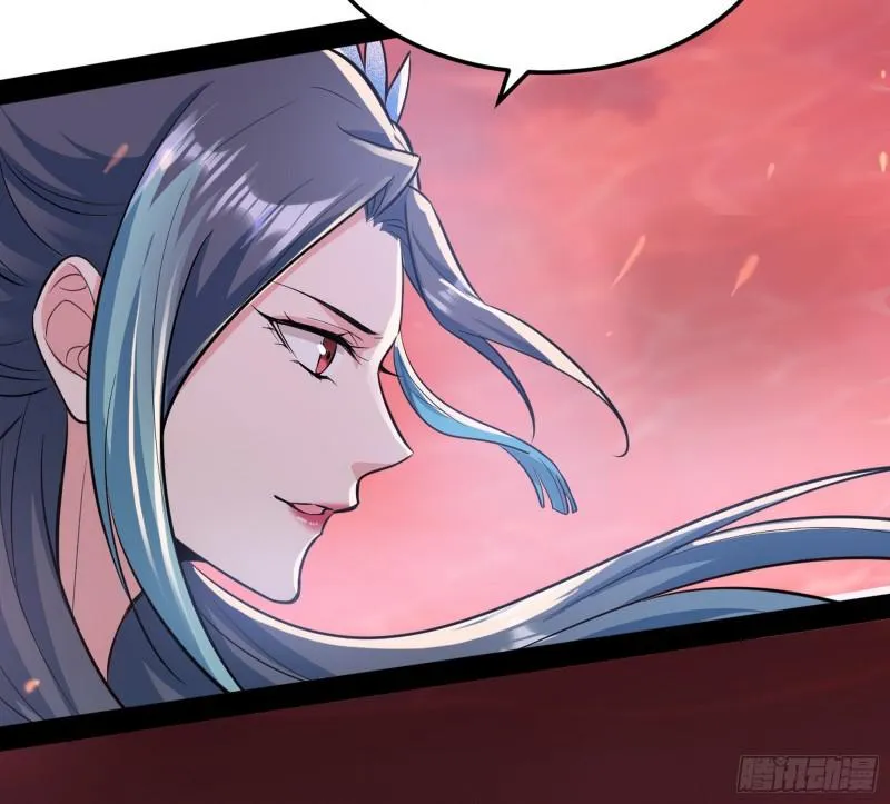 无间道 第73页