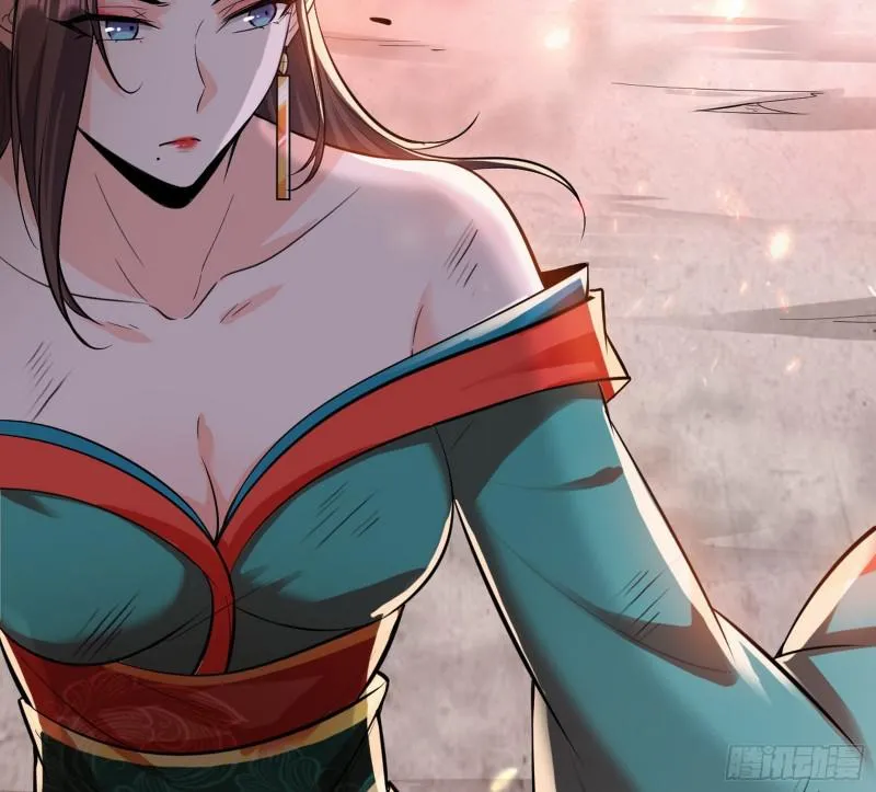 无间道 第76页