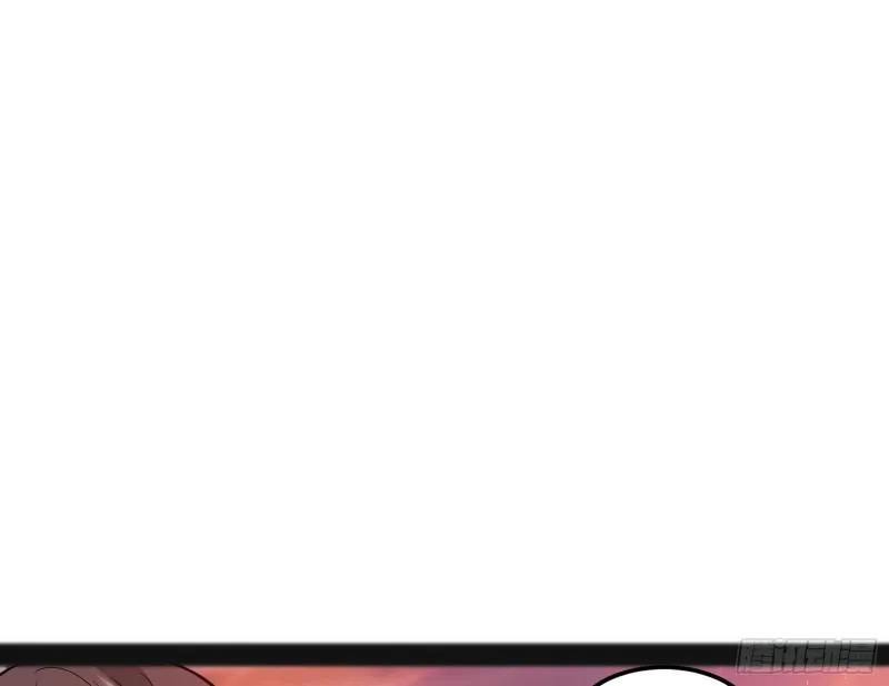 无间道 第81页