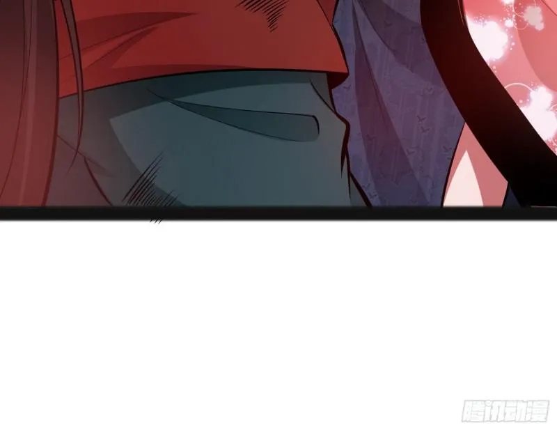 无间道 第91页