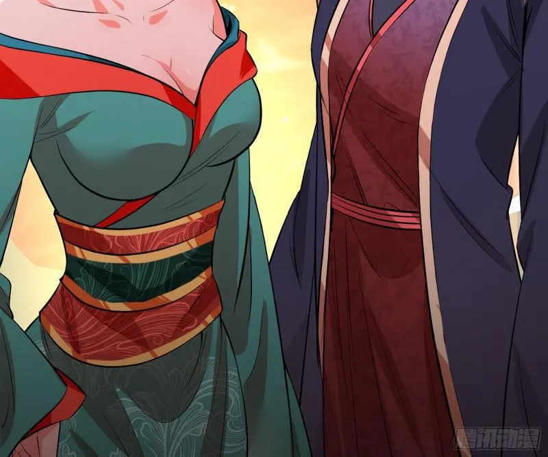 无间道 第103页