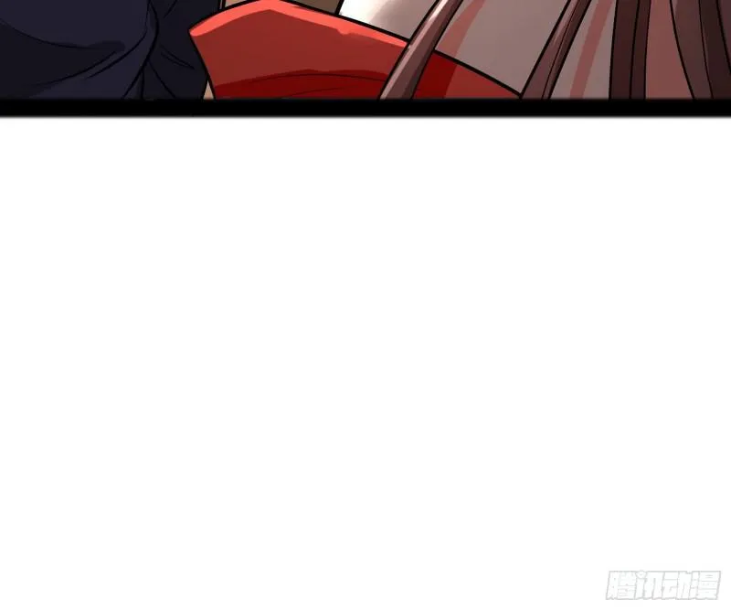 无间道 第107页