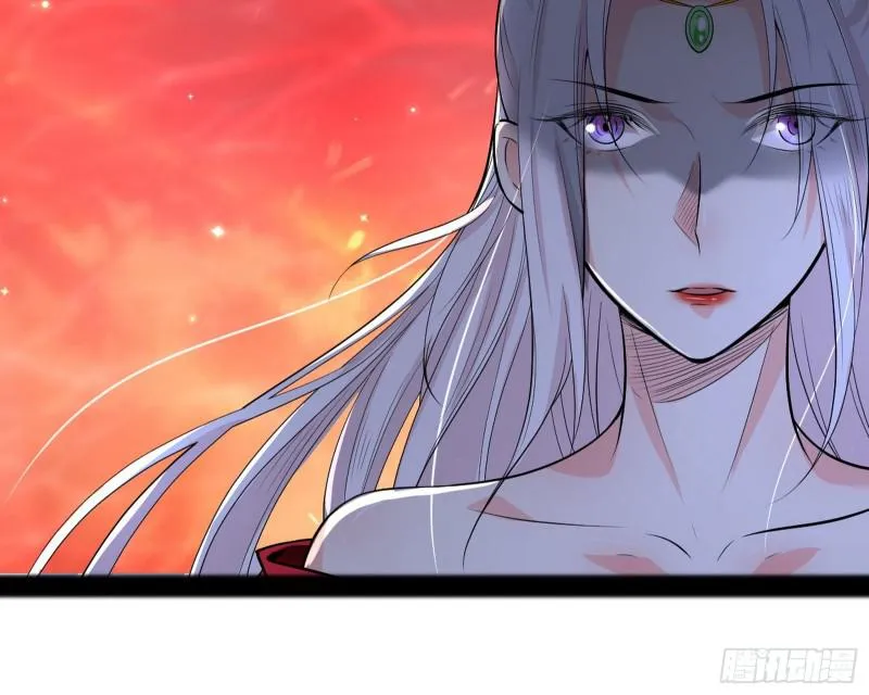 无间道 第114页