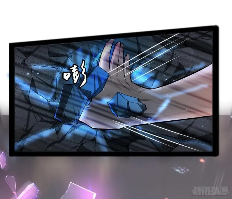 无间道 第126页