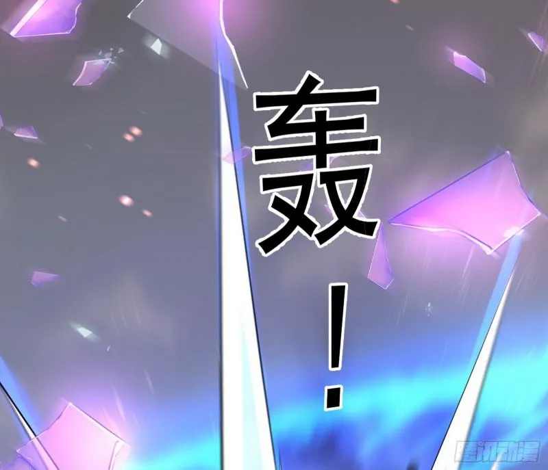 无间道 第127页