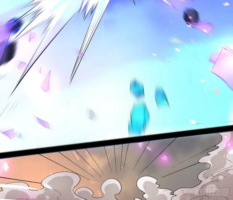 无间道 第129页