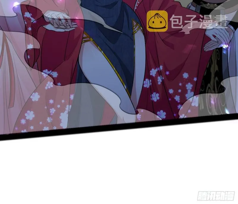 无间道 第132页