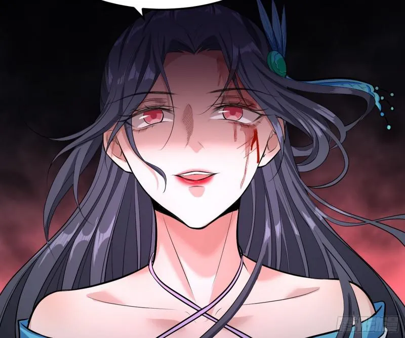 无间道 第135页
