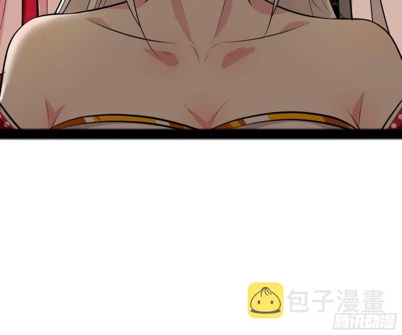 无间道 第147页