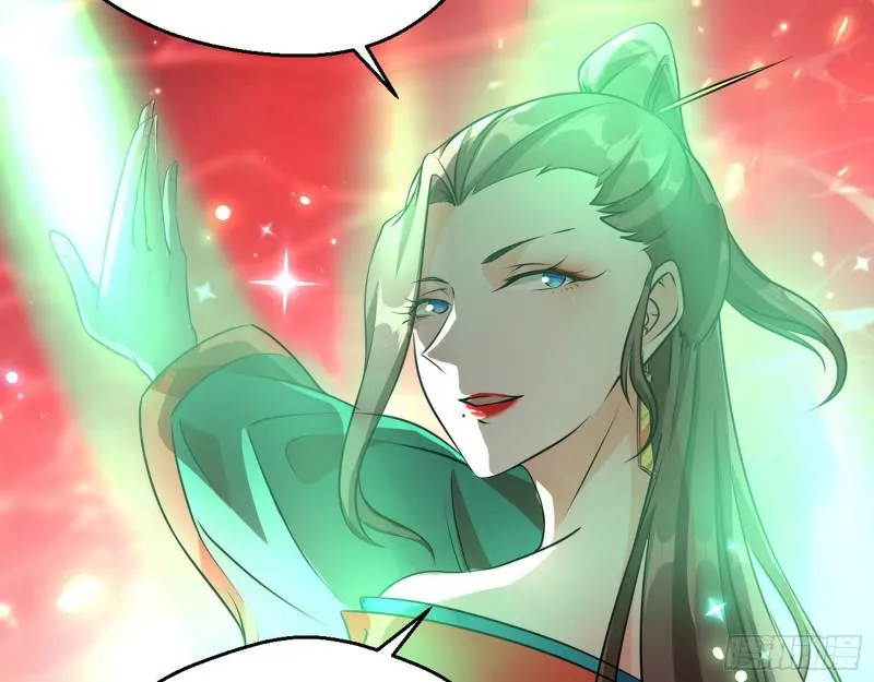惹龙惹虎，别惹谢焱！ 第11页
