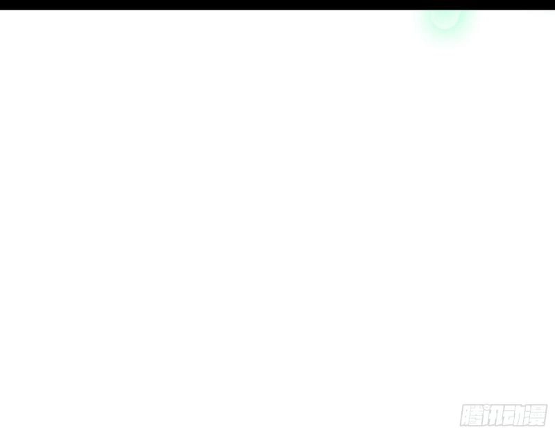 惹龙惹虎，别惹谢焱！ 第72页