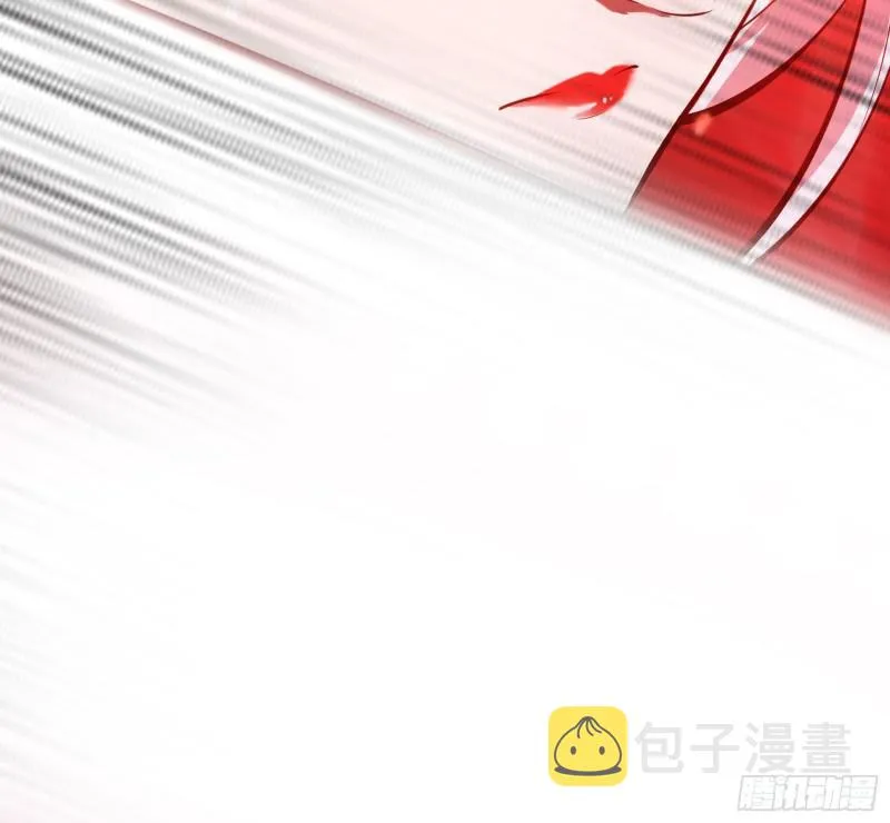 请给我一个装逼的机会 第158页