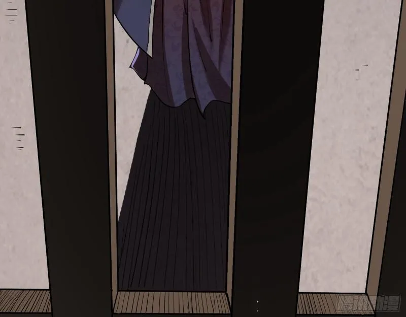 论功行赏 第38页