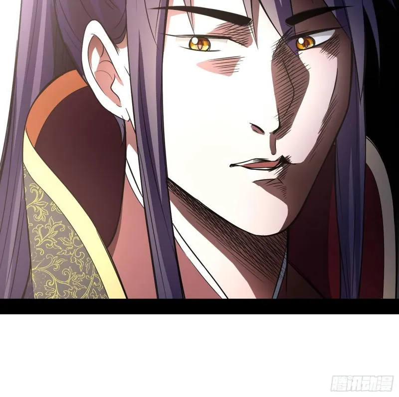 论功行赏 第115页