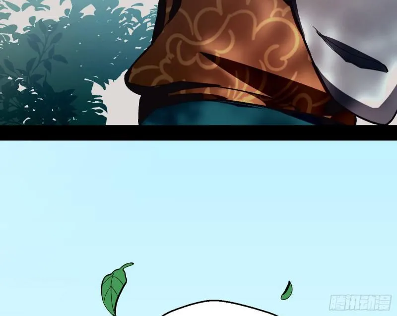 尘埃落定 第162页
