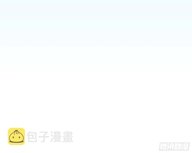 尘埃落定 第164页