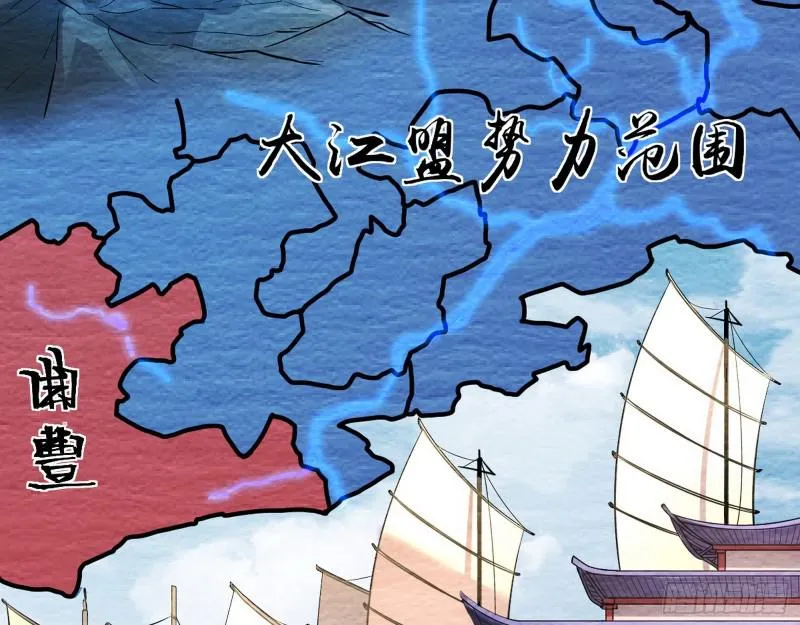 画风相似的人 第19页