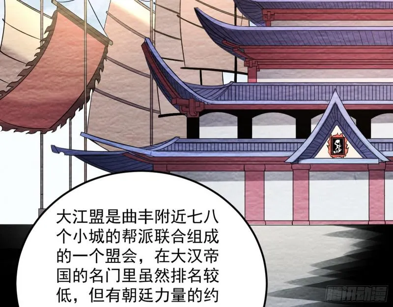 画风相似的人 第20页