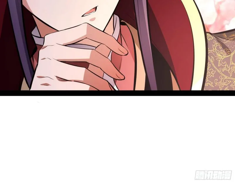 画风相似的人 第29页