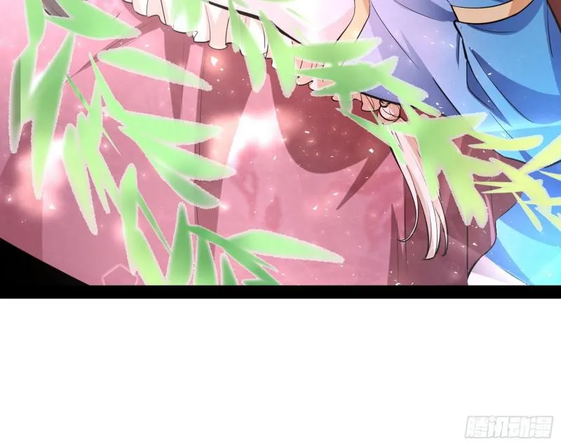 画风相似的人 第41页
