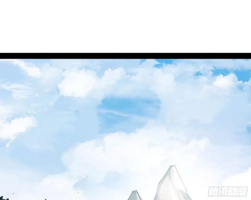 画风相似的人 第42页