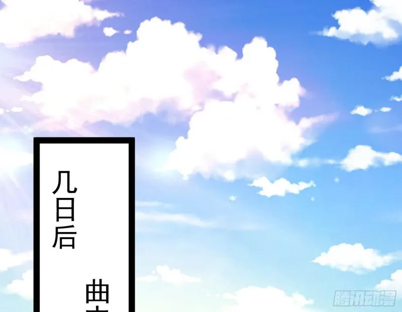 画风相似的人 第45页