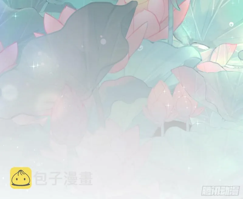 画风相似的人 第94页