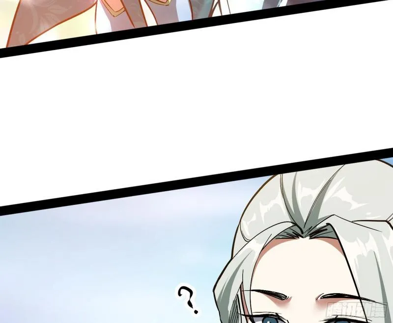 画风相似的人 第119页