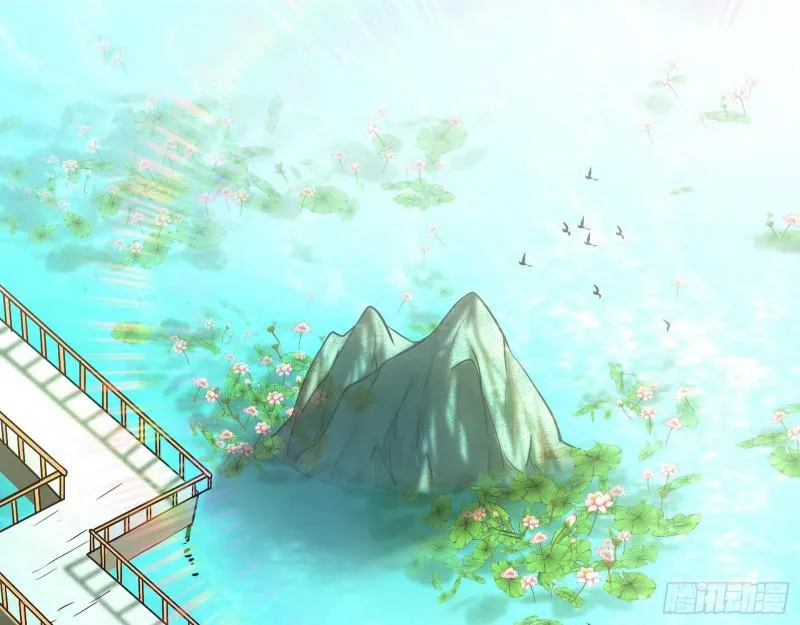 魔情宗的尊严 第3页
