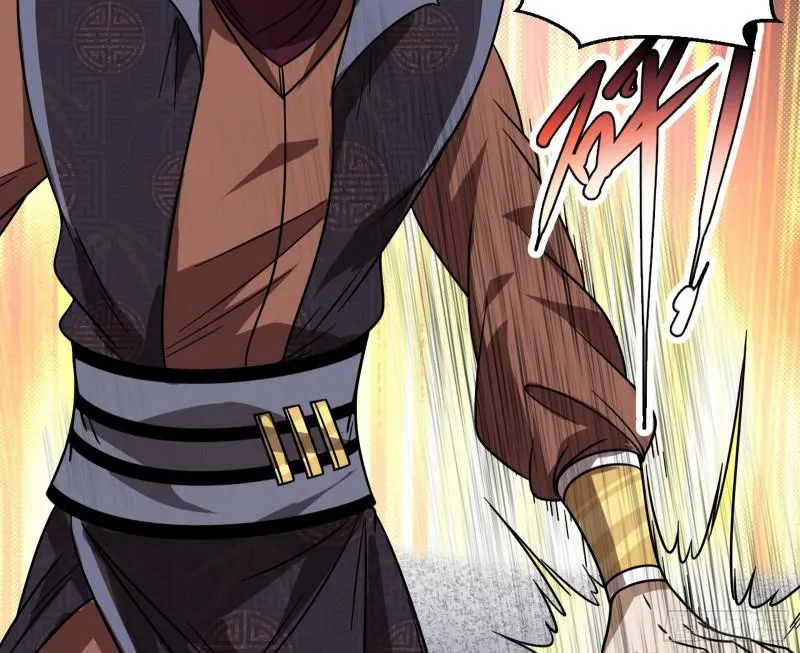 魔情宗的尊严 第40页