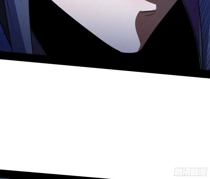 魔情宗的尊严 第109页
