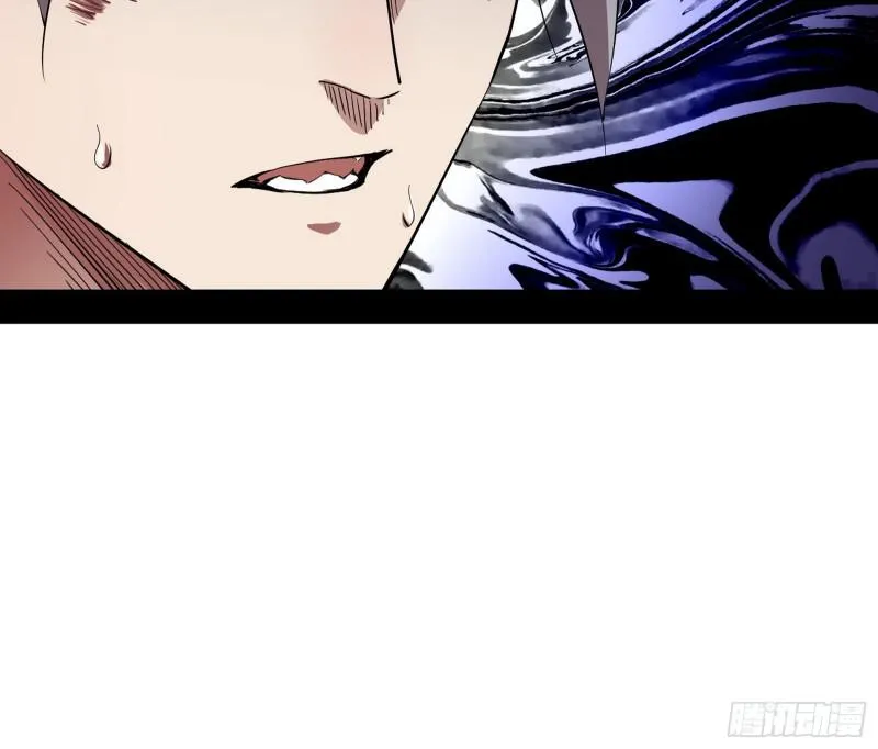 魔情宗的尊严 第122页