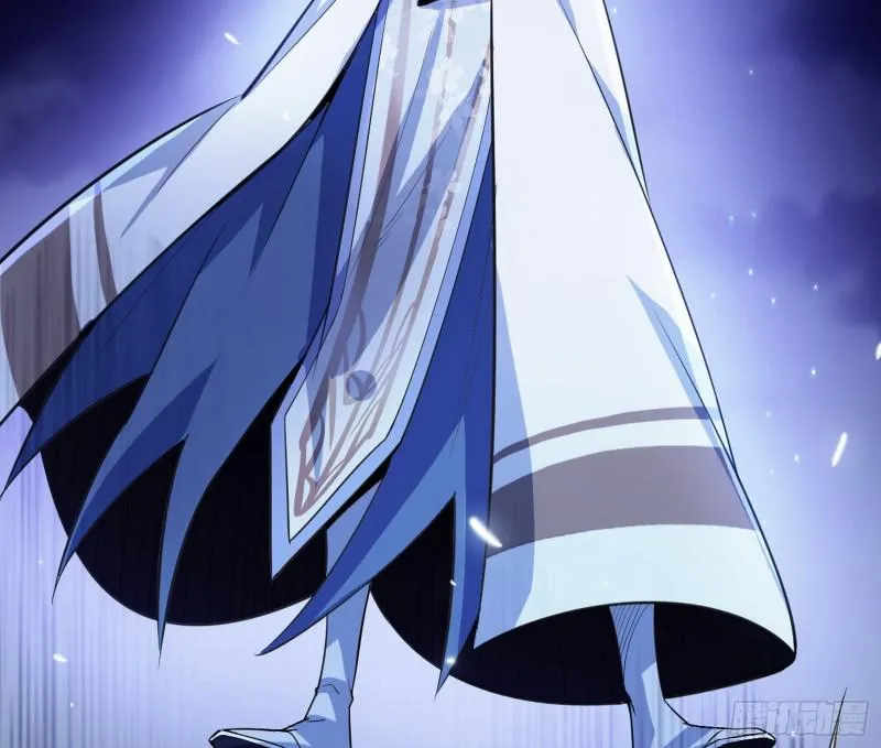六欲心魔诀 第67页