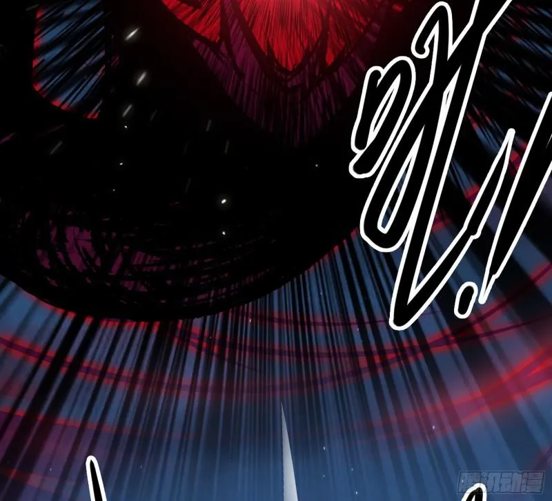 六欲心魔诀 第101页