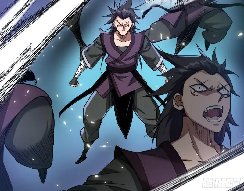 六欲心魔诀 第116页