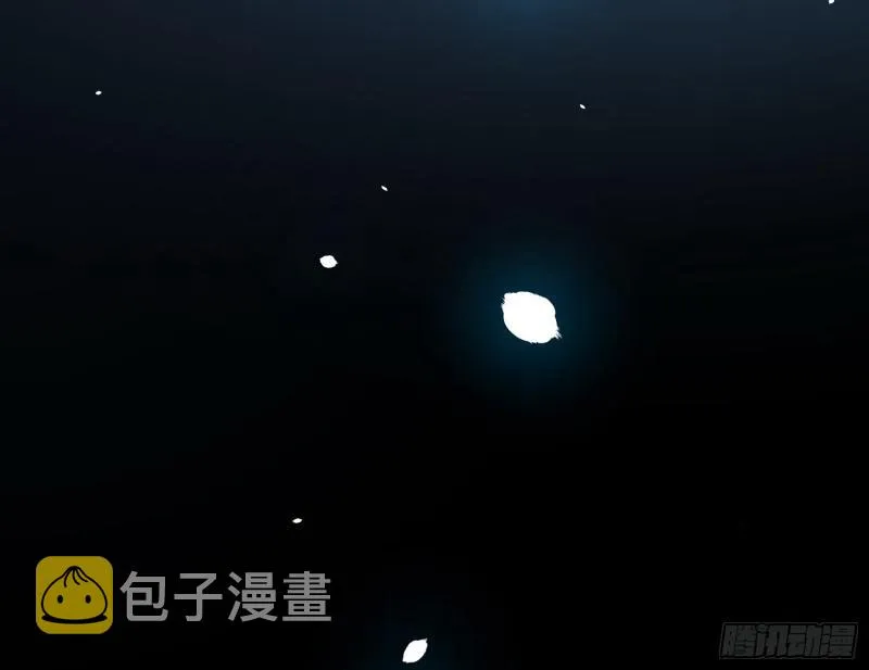 通灵世界 第38页
