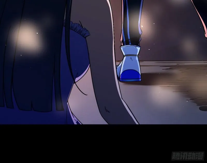 通灵世界 第67页