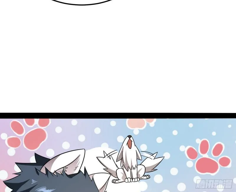 通灵世界 第99页