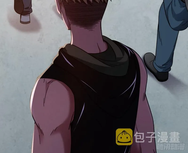 通灵世界 第103页
