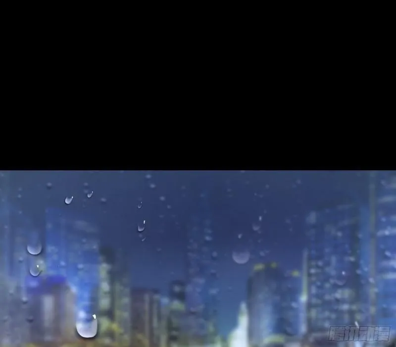 通灵世界 第105页