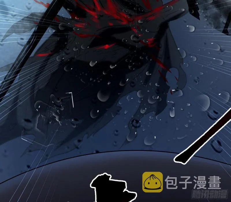 通灵世界 第112页
