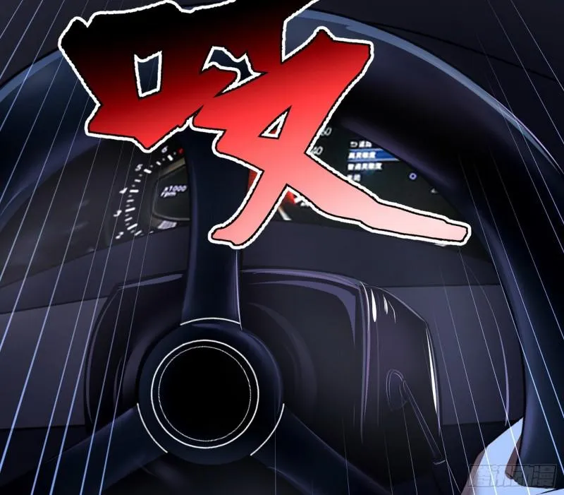 通灵世界 第113页