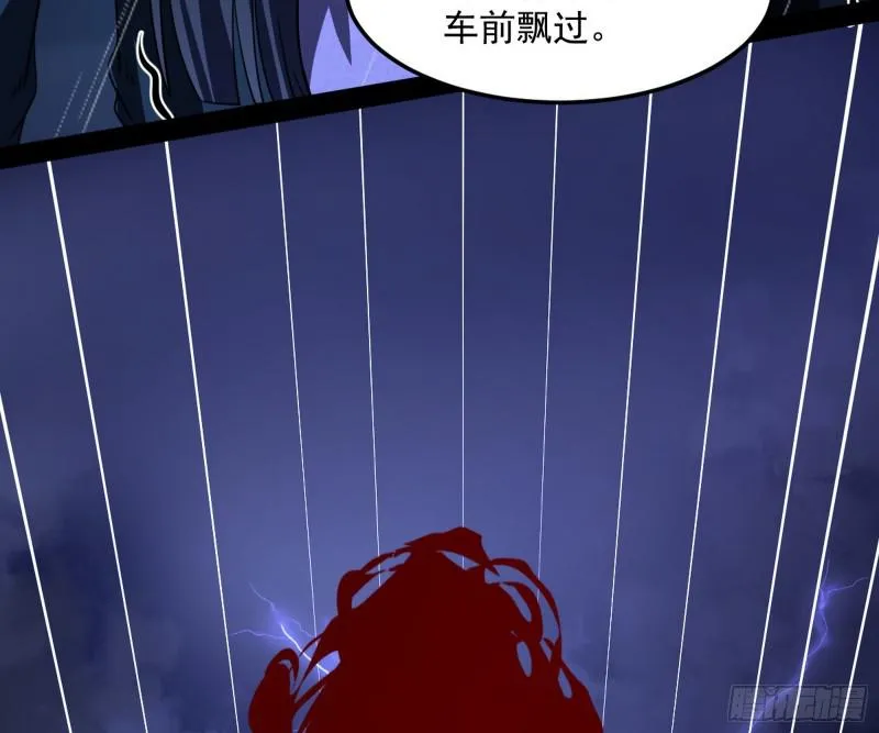 通灵世界 第124页