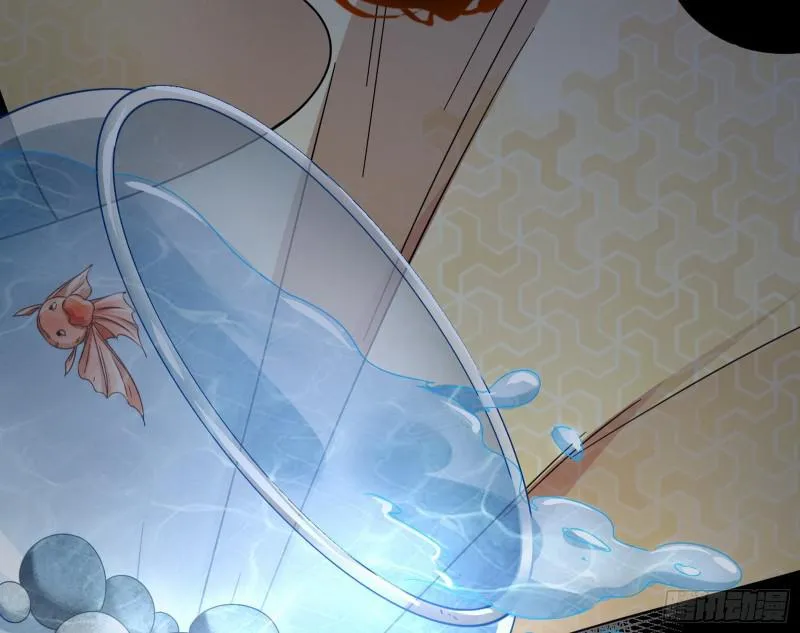逐一死亡 第12页