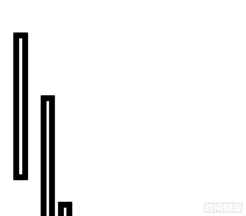 逐一死亡 第40页