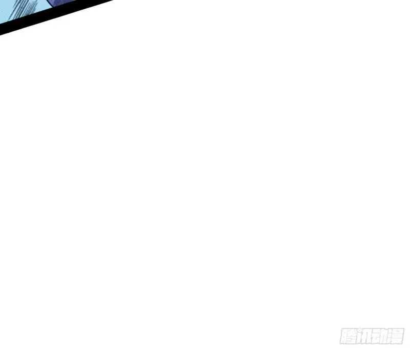 逐一死亡 第96页