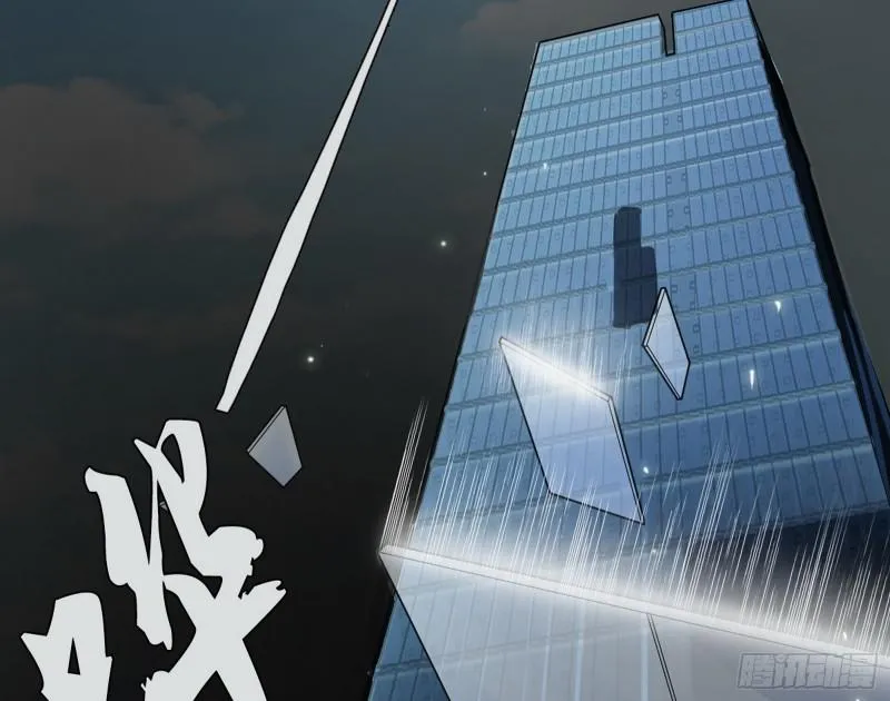 逐一死亡 第103页