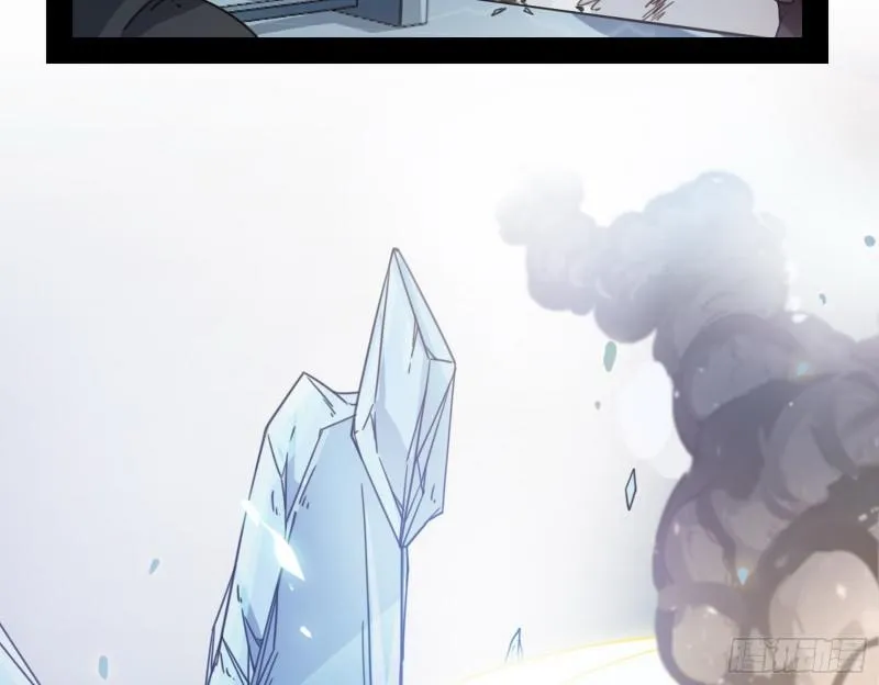 逐一死亡 第111页