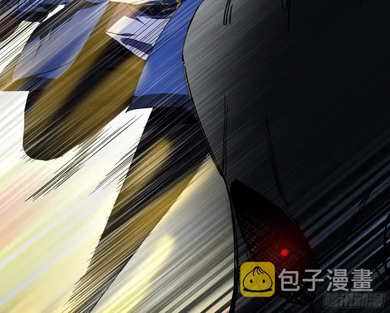大师来了！ 第53页
