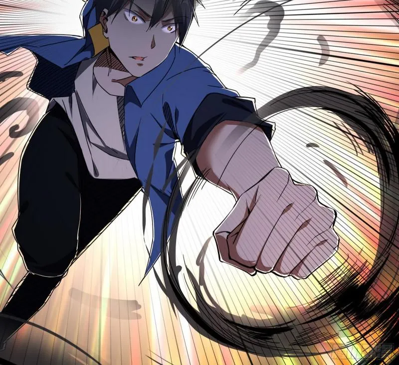大师来了！ 第56页